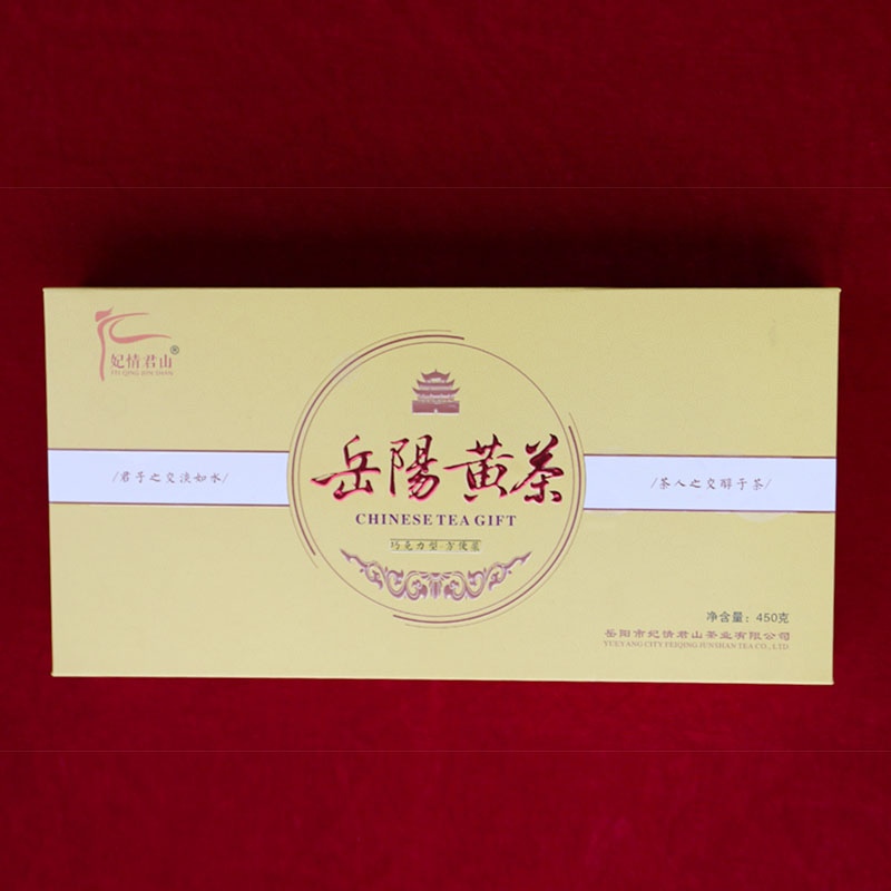 妃情君山 巧克力型450克 禮盒 岳陽黃茶